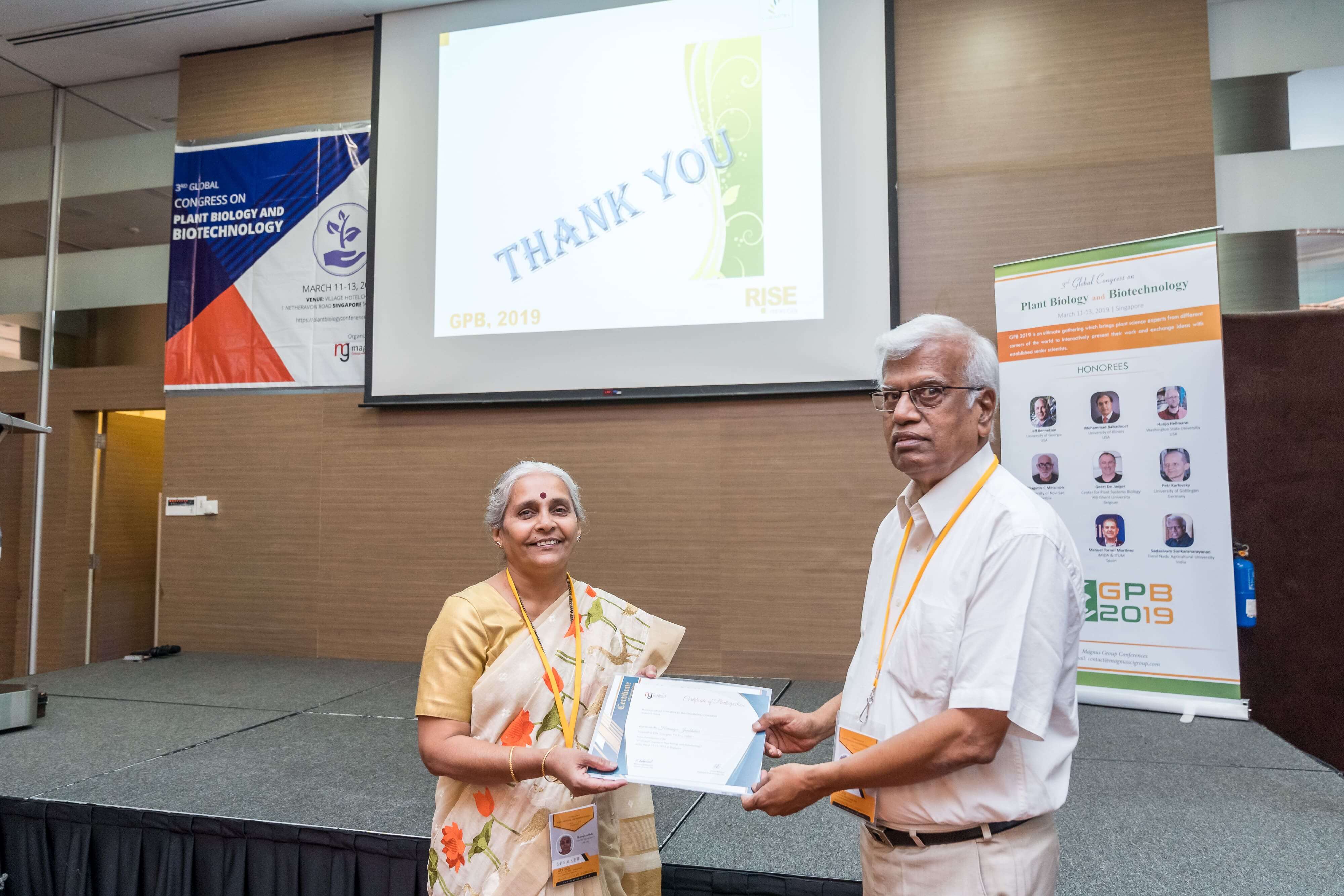 Plant Science Conferences