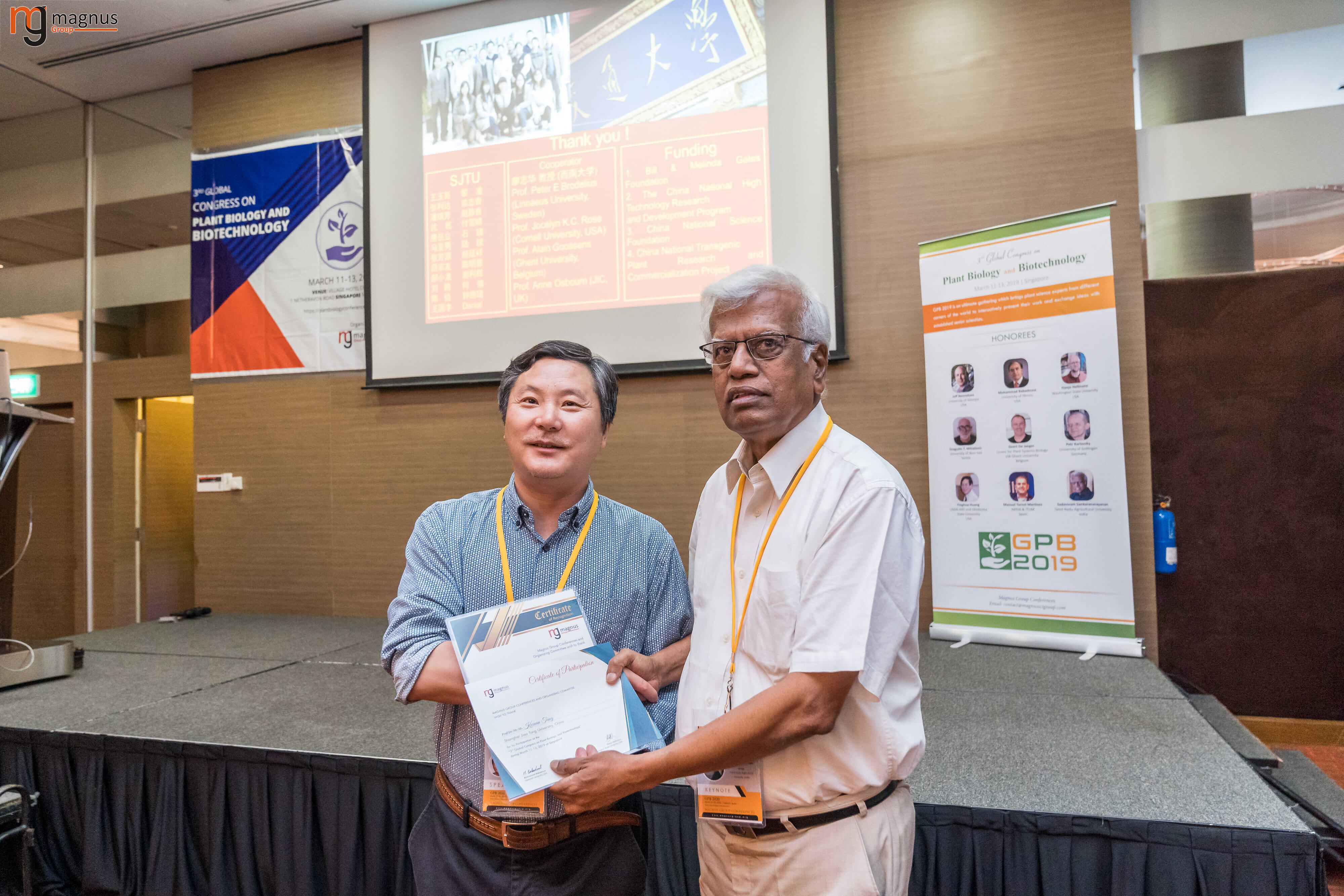 Plant Biology Conferences