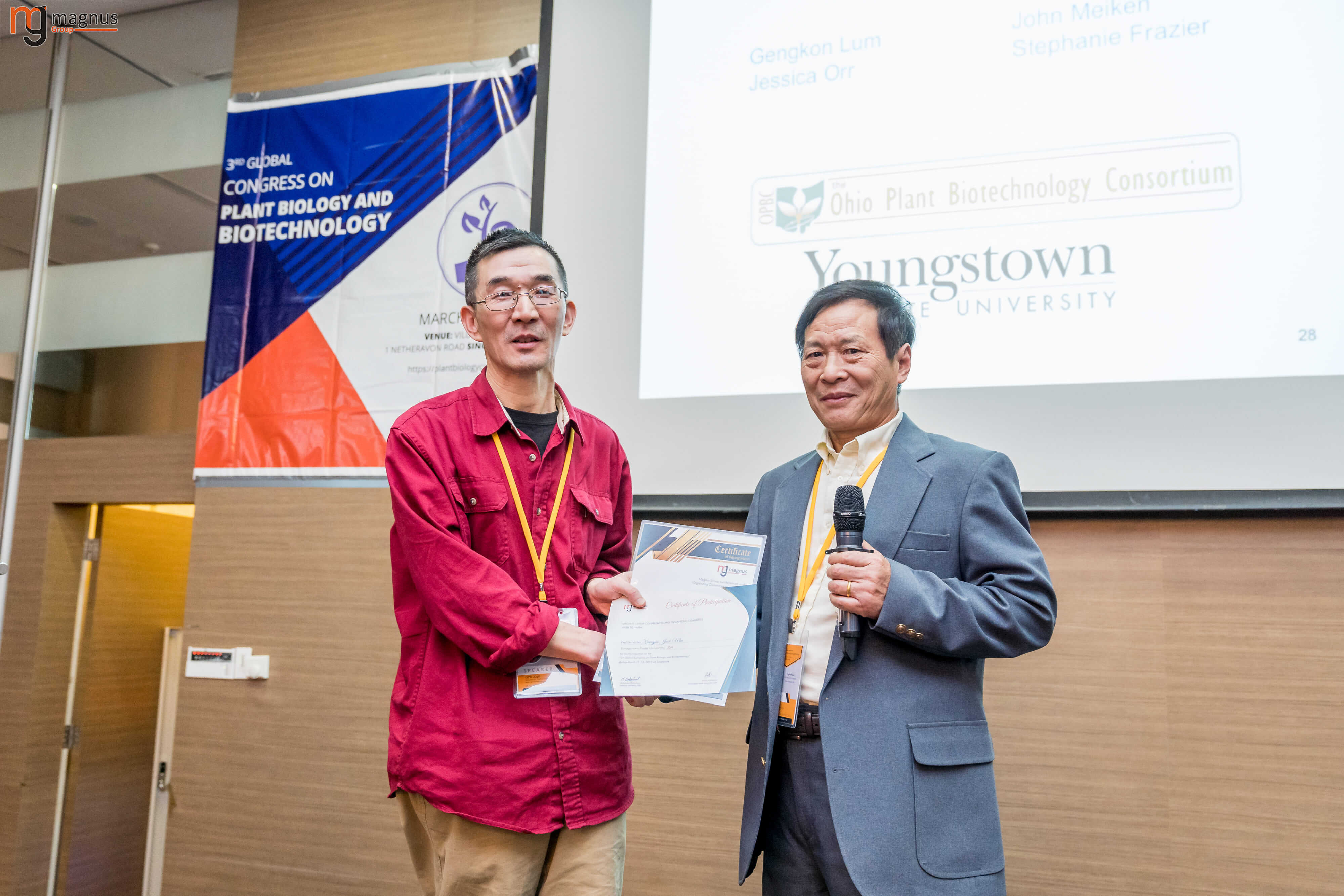 Plant Science Conferences