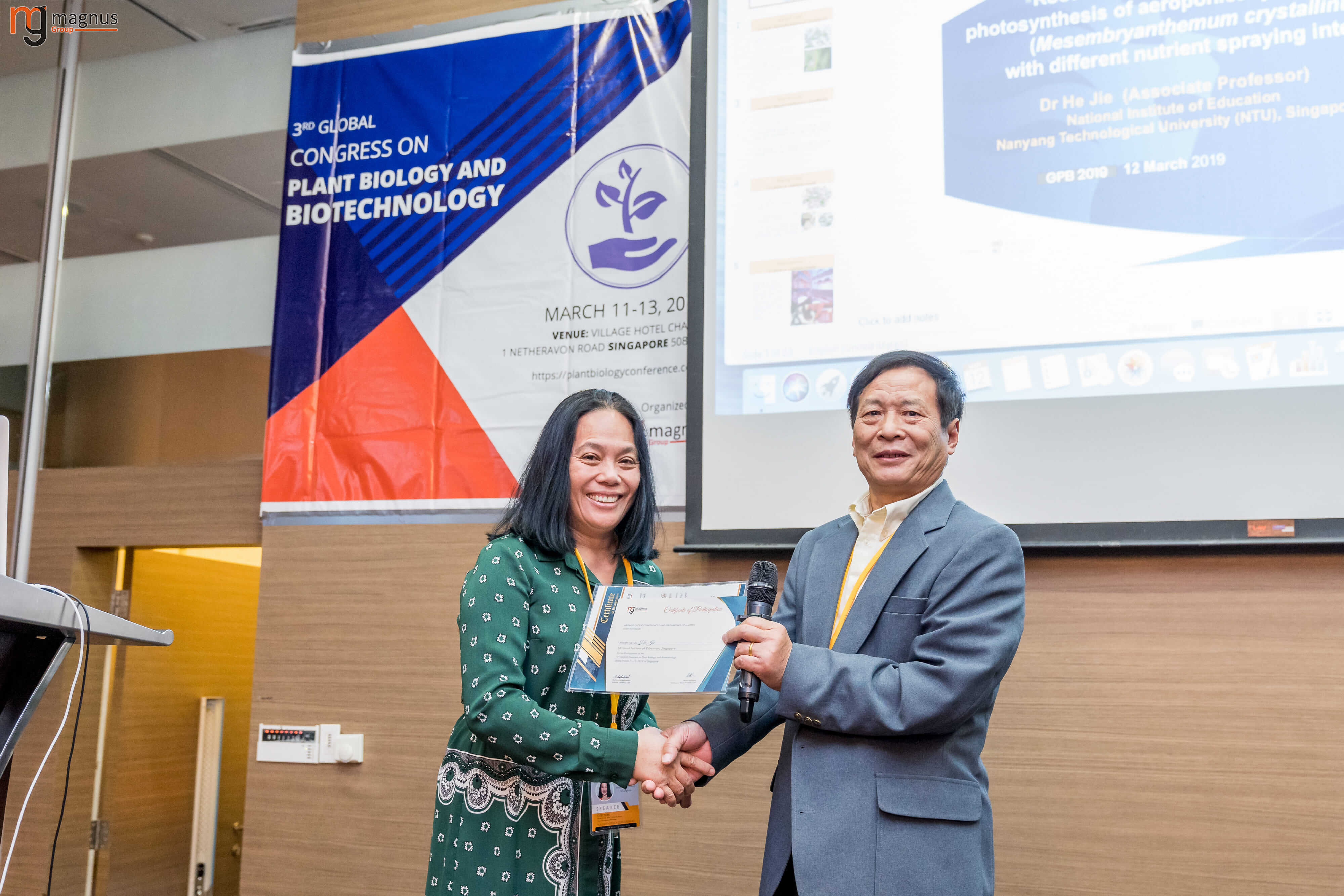 Plant Science Conferences