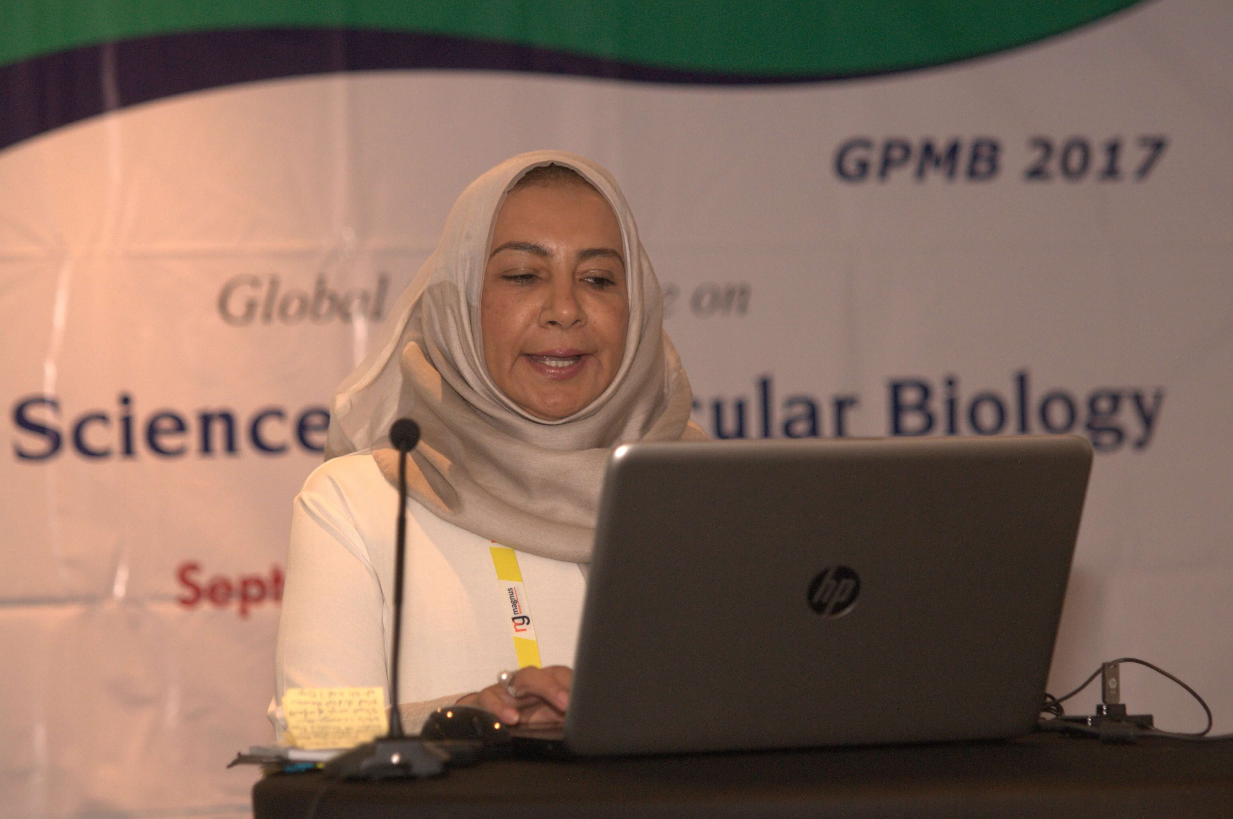 Plant Biology Conferences