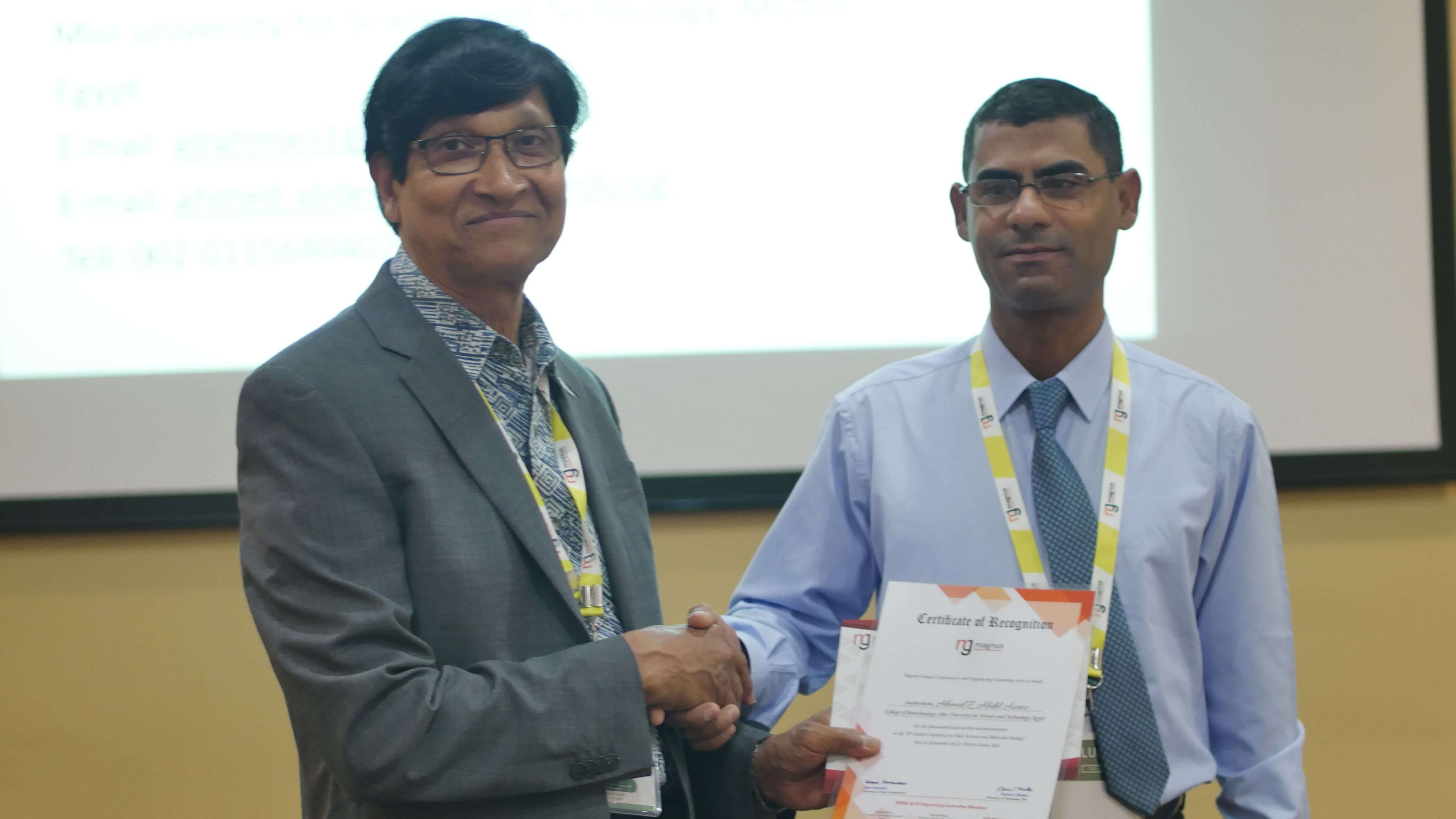 Plant Biology Conferences