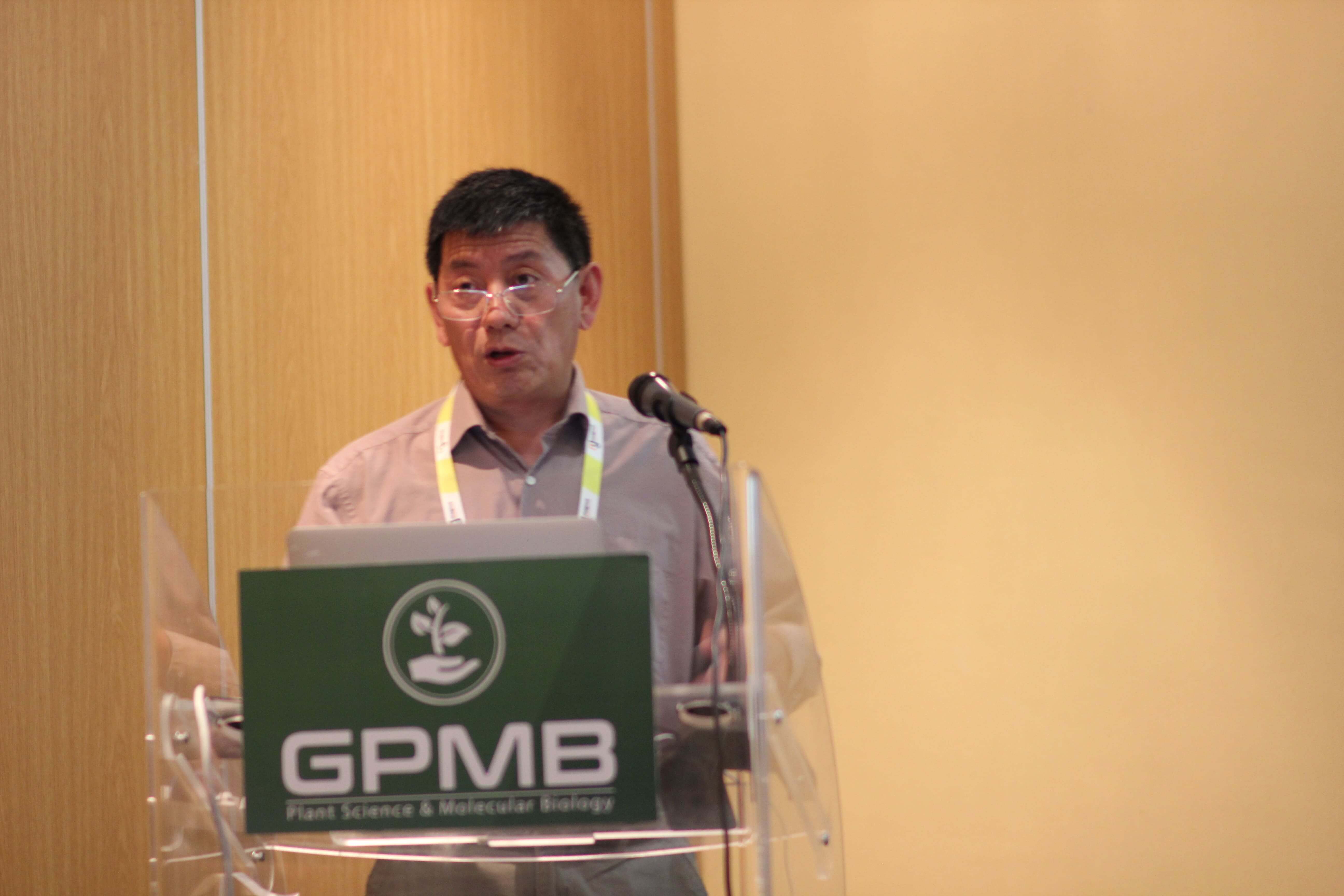 Plant Science Conferences