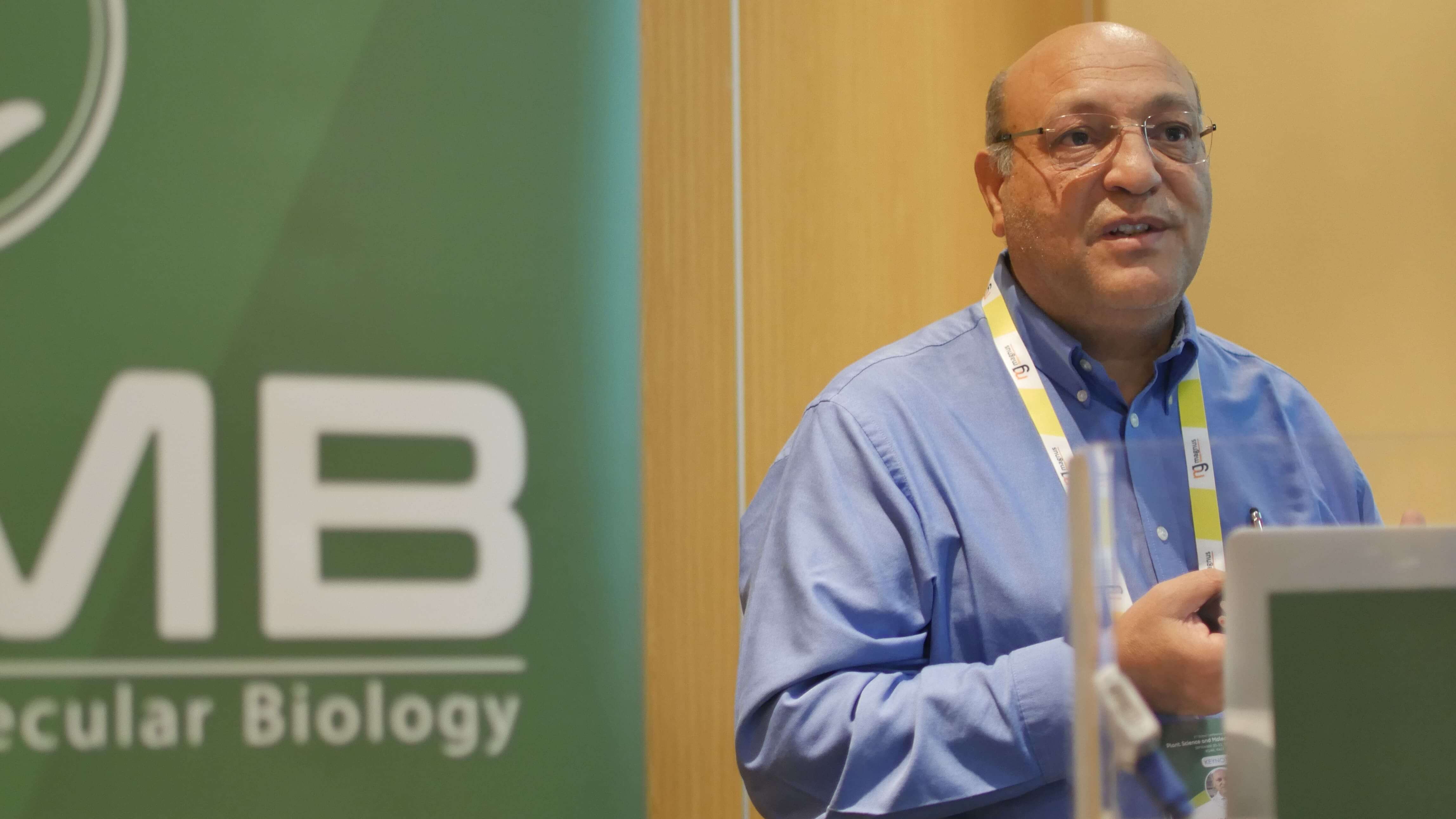 Plant Science Conferences