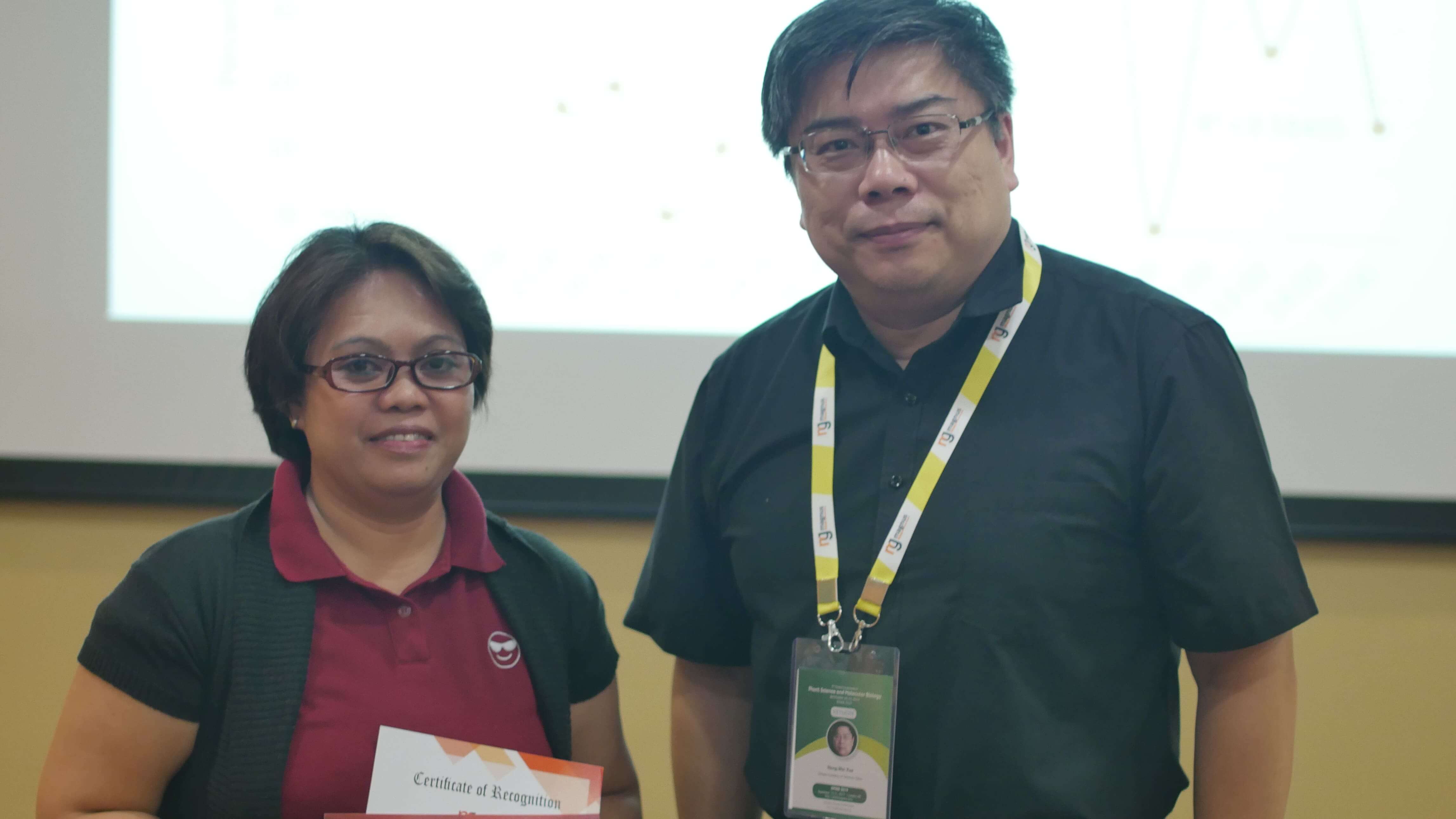 Plant Biology Conferences