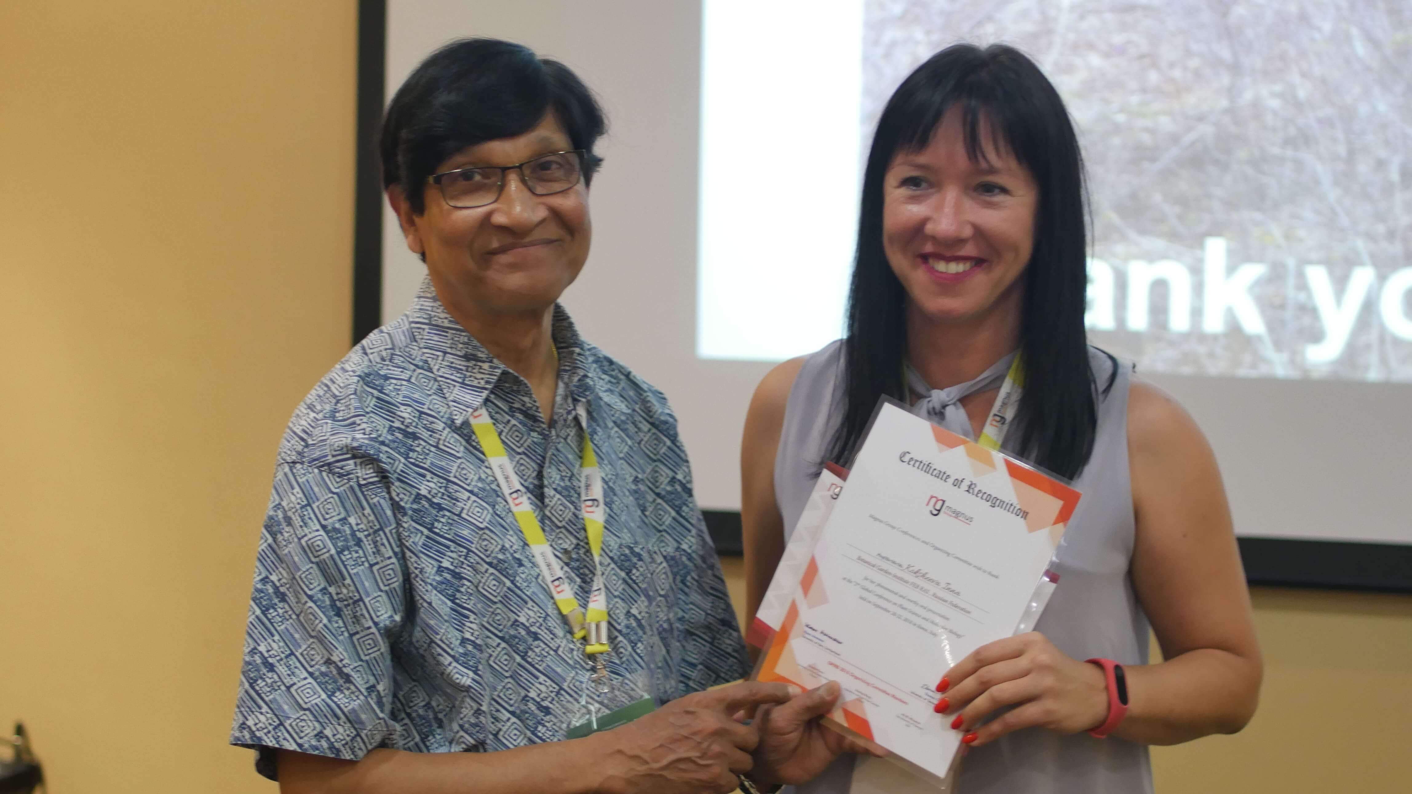 Plant Science Conferences