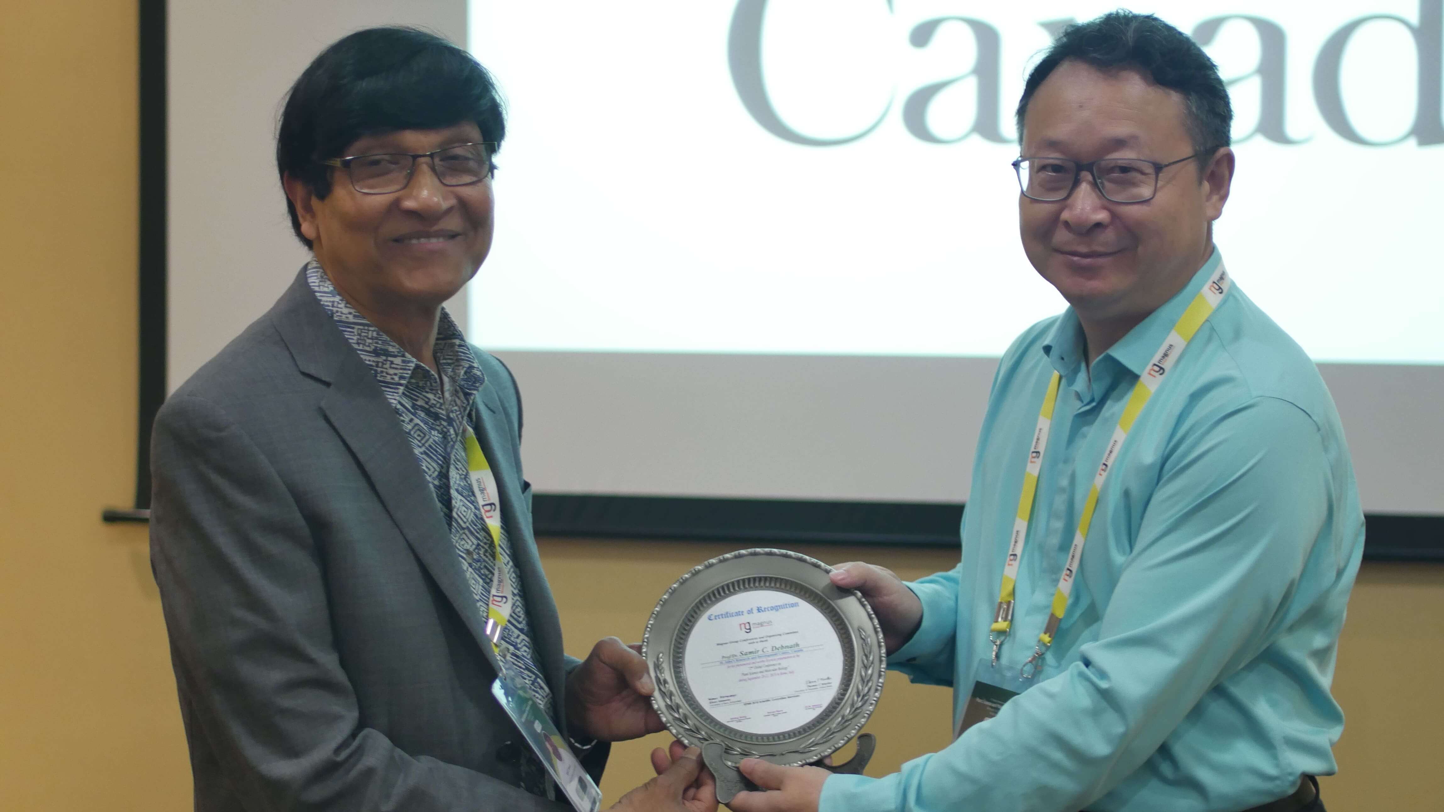 Plant Biology Conferences