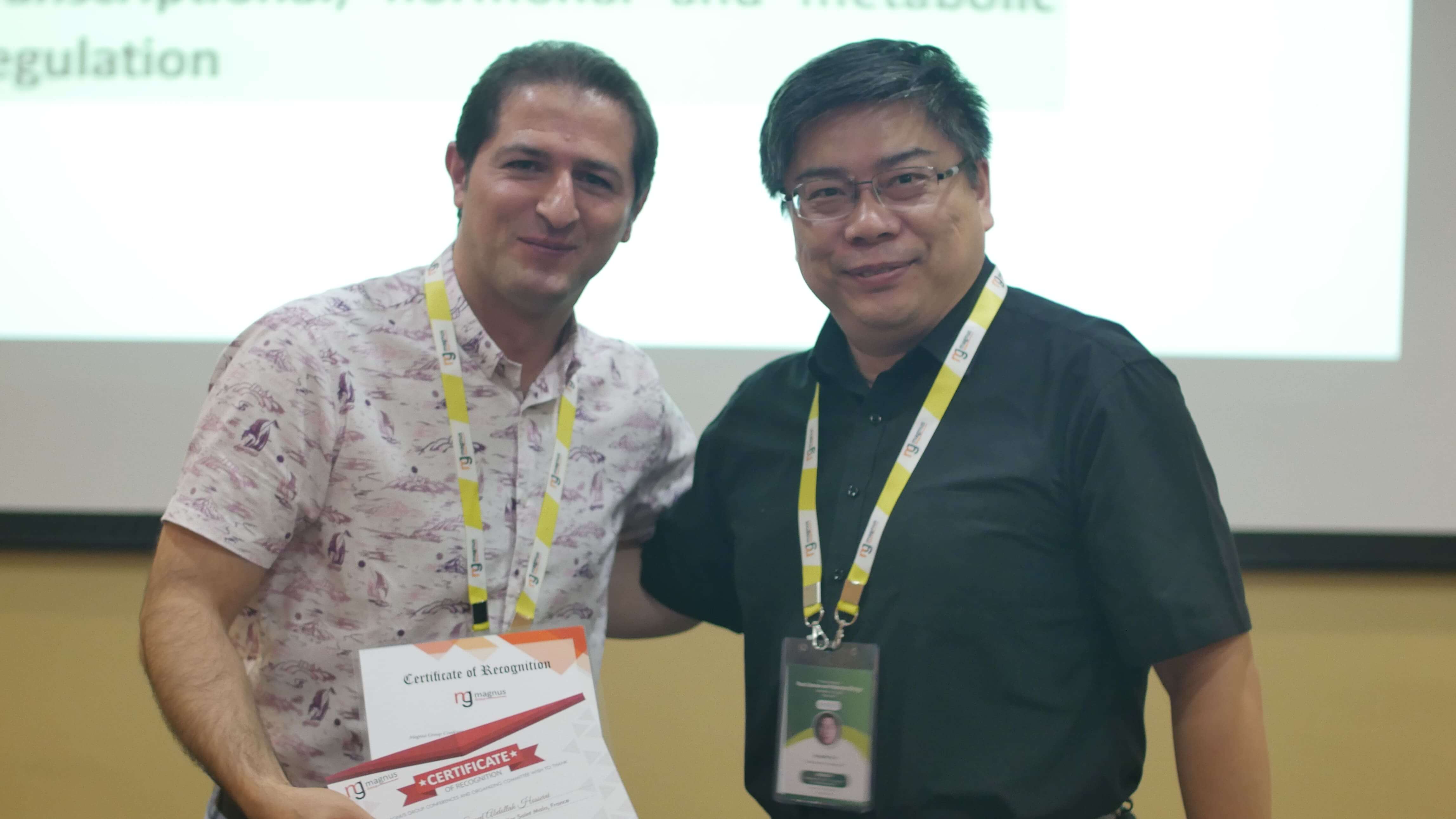 Plant Biology Conferences