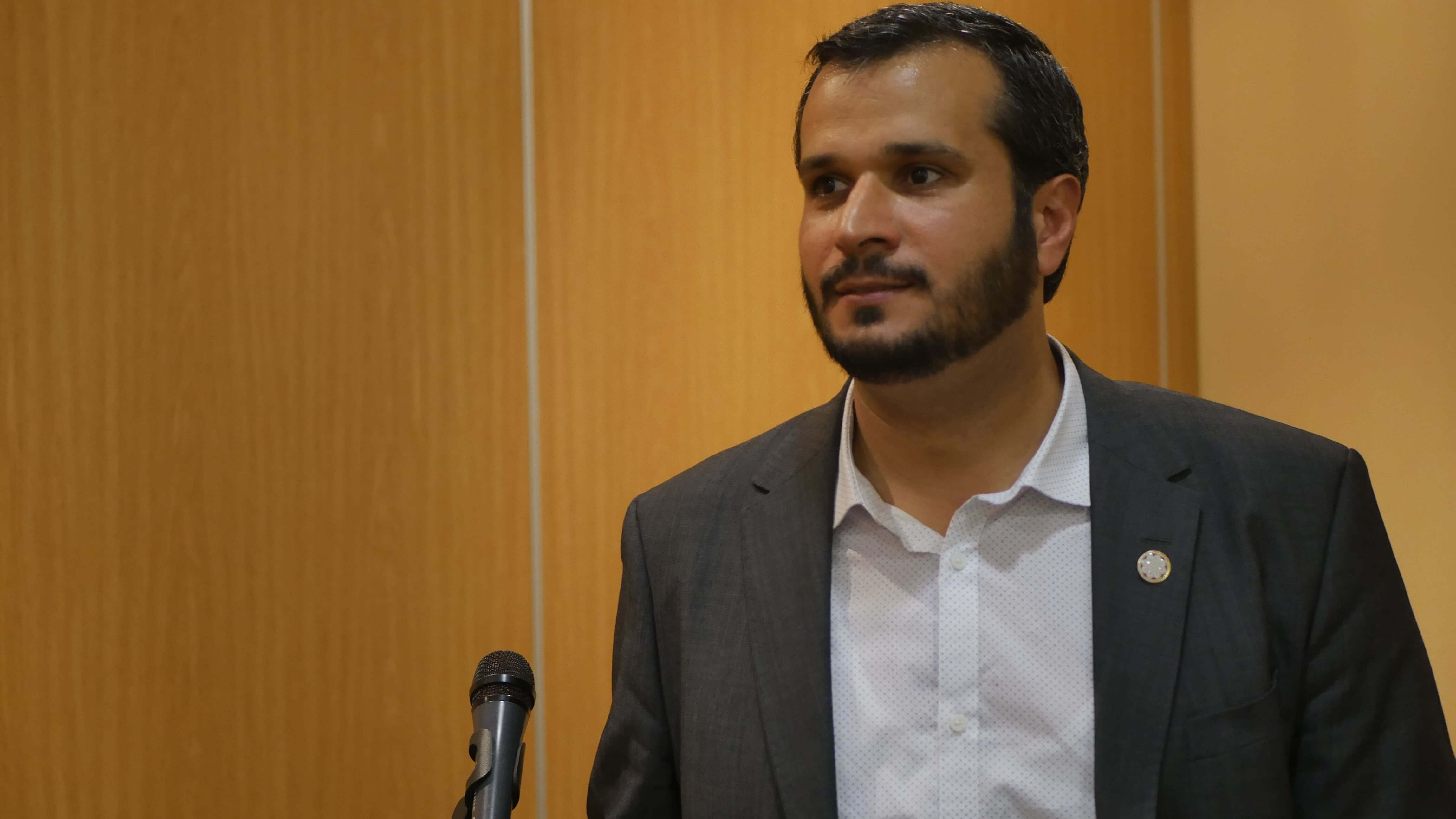 Plant Science Conferences