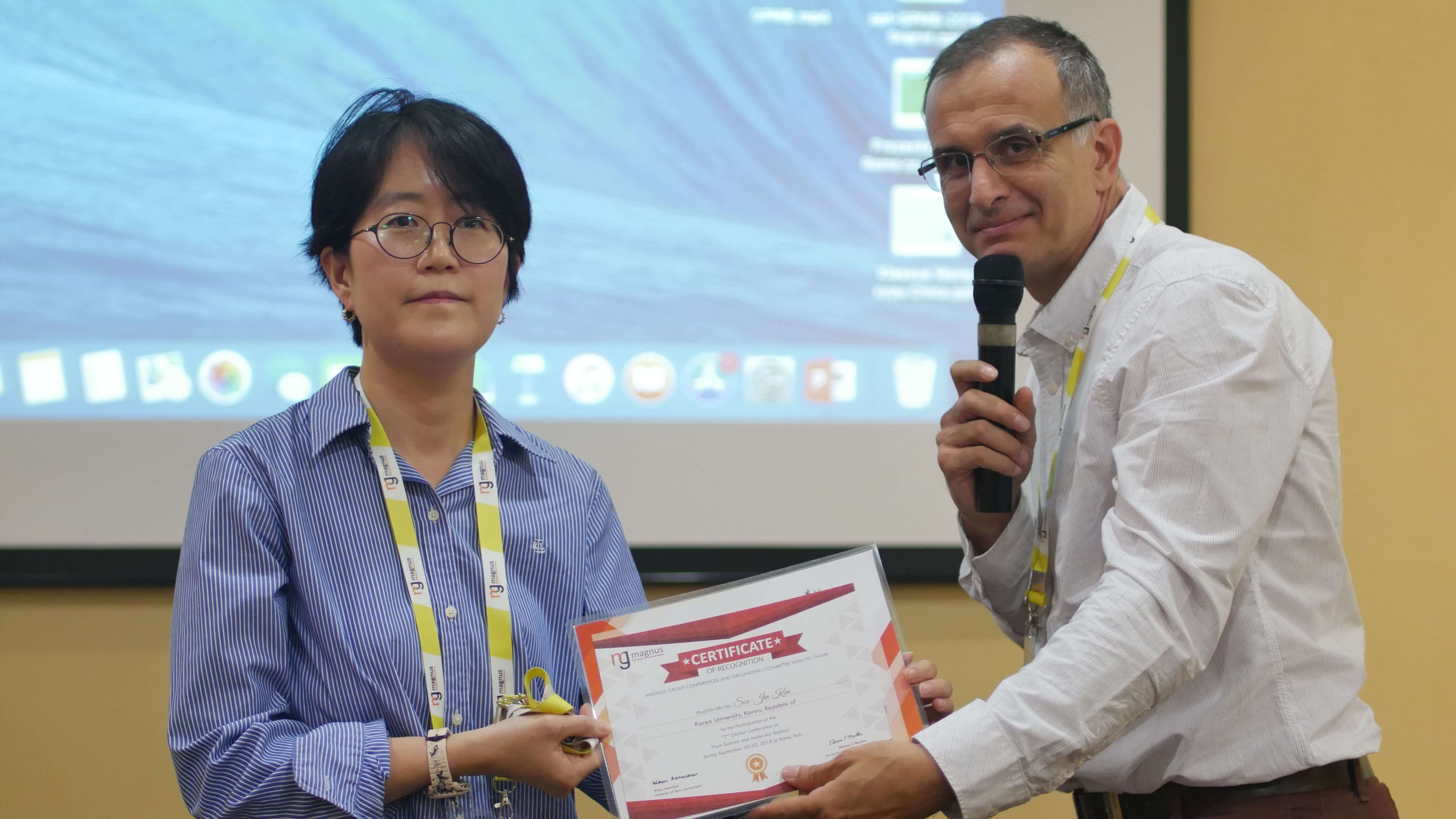 Plant Science Conferences