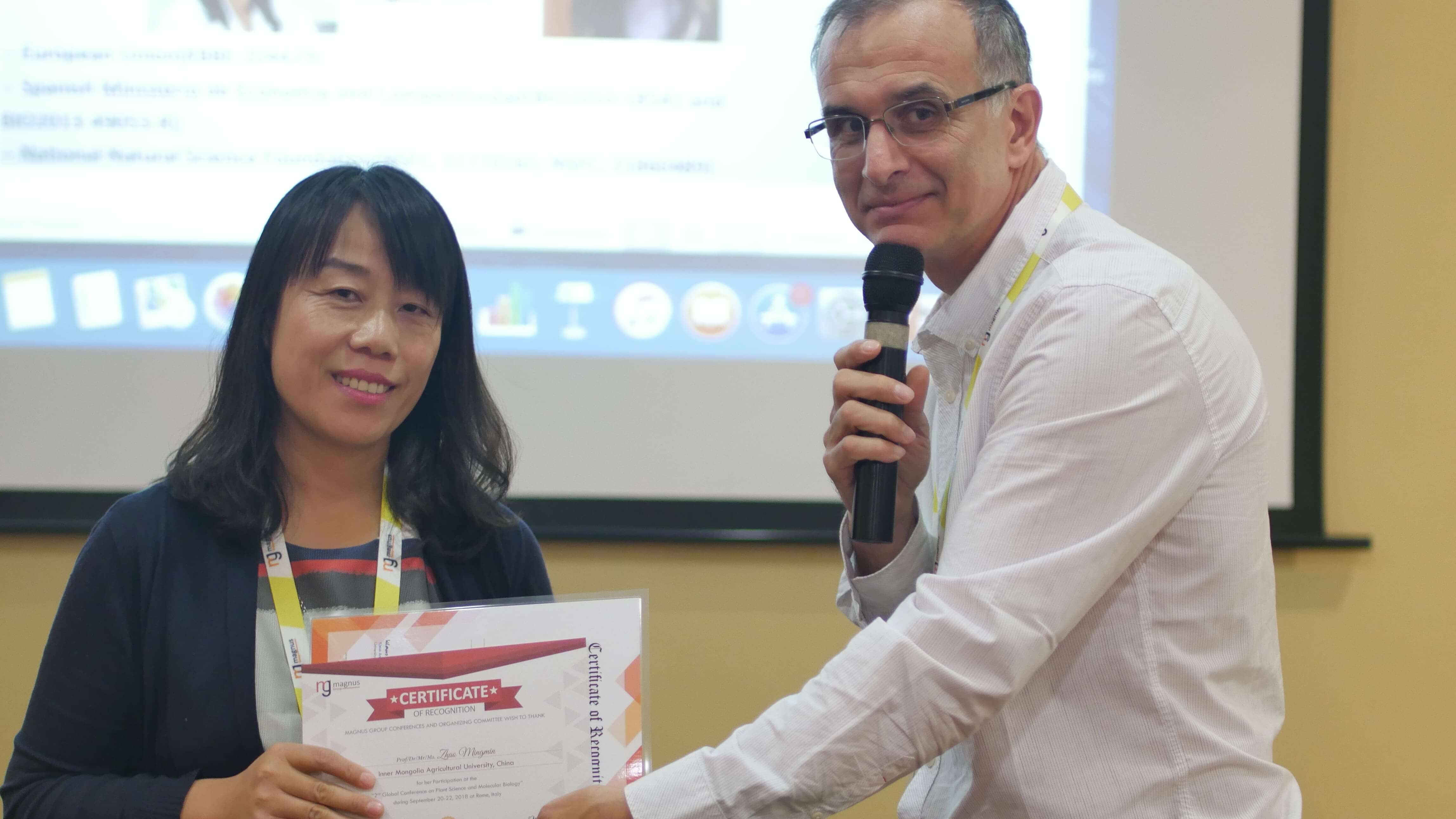 Plant Biology Conferences