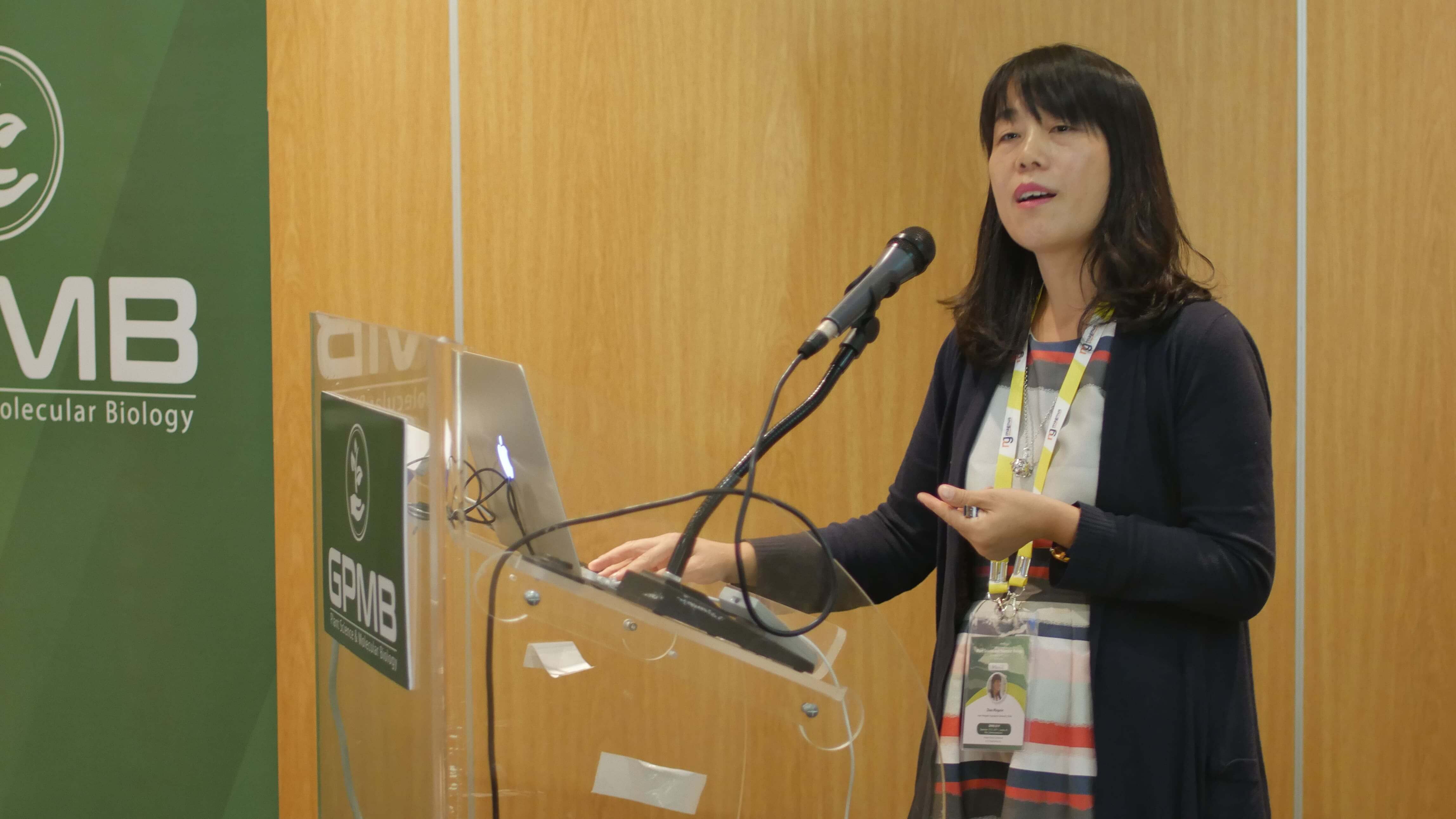 Plant Biology Conferences