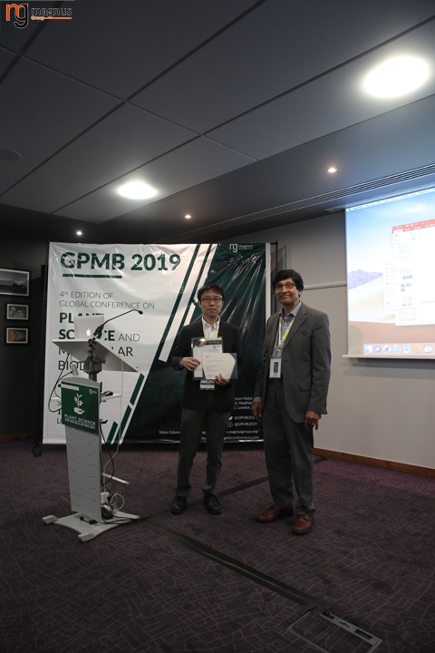 Plant Science Conferences