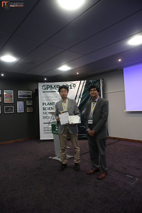 Plant Science Conferences