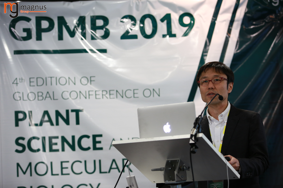 Plant Science Conferences