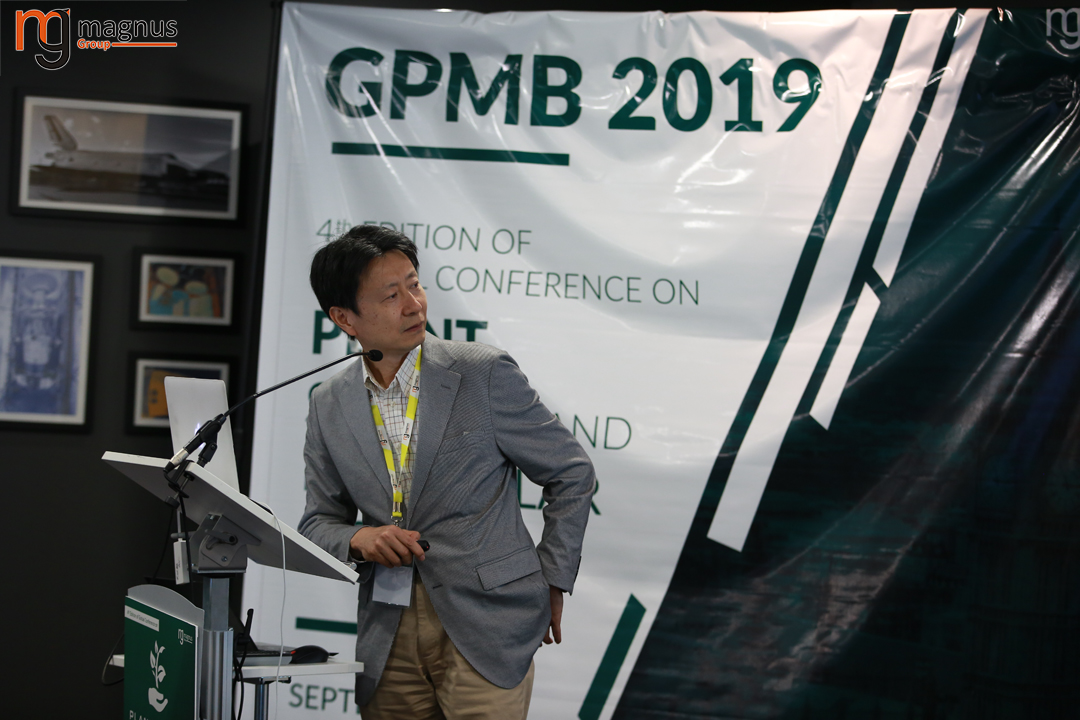 Plant Biology Conferences