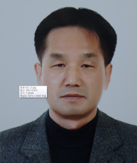 Bae Shin Churl, Speaker at Plant Science Conference